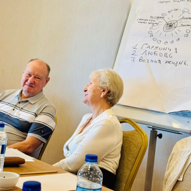 „Proces změny vyžaduje, abyste si byli vědomi svého nevědomého já. To je to podvědomí…”

Ze semináře Arkadije Petrova 👉 aneb chcete porozumět svému podvědomému nastavení? Vydejte se s námi do jeho zákoutí! 

https://kurzyeov.cz/kurzy/restart/